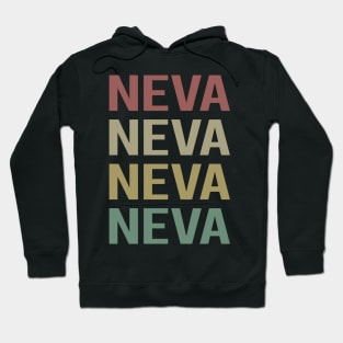 Colorful Text Art - Neva Name Hoodie